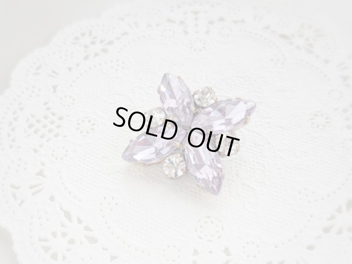 画像2: ヴィクトリアンパーツ (2)