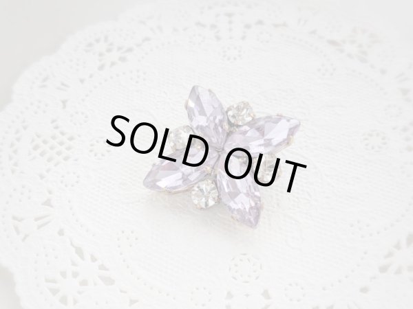 画像2: ヴィクトリアンパーツ (2)