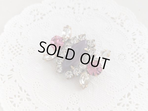 画像2: ヴィクトリアンパーツ (2)