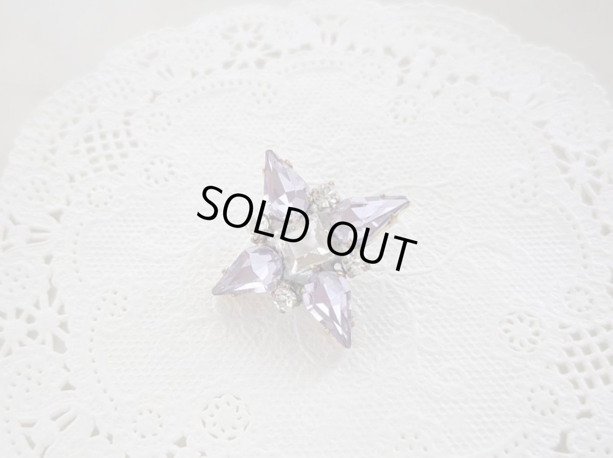 画像2: ヴィクトリアンパーツ (2)