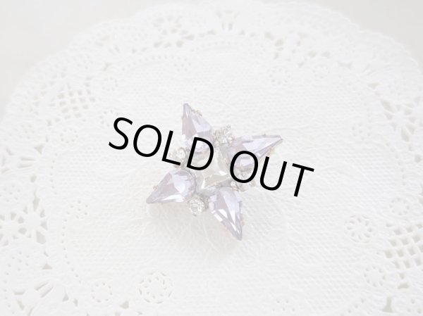 画像2: ヴィクトリアンパーツ (2)