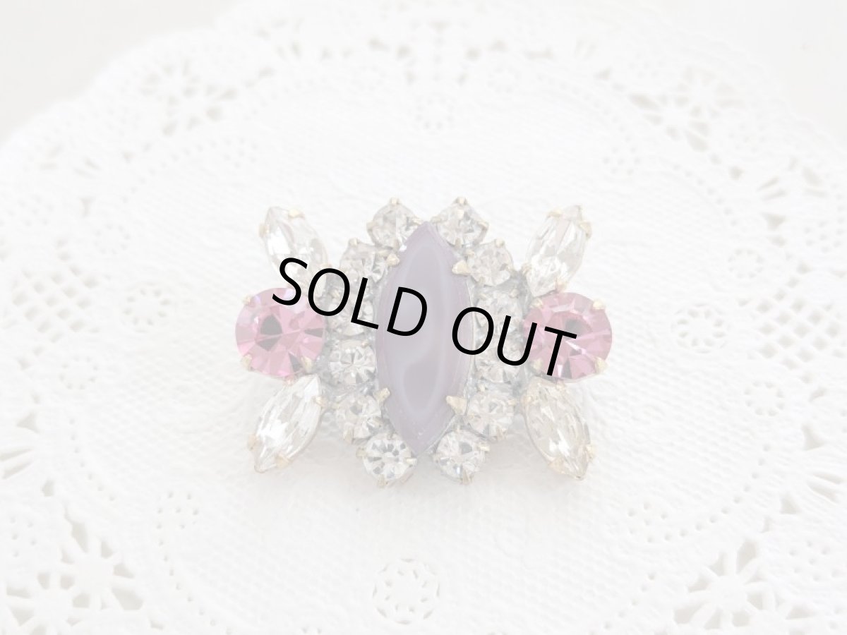 画像3: ヴィクトリアンパーツ (3)