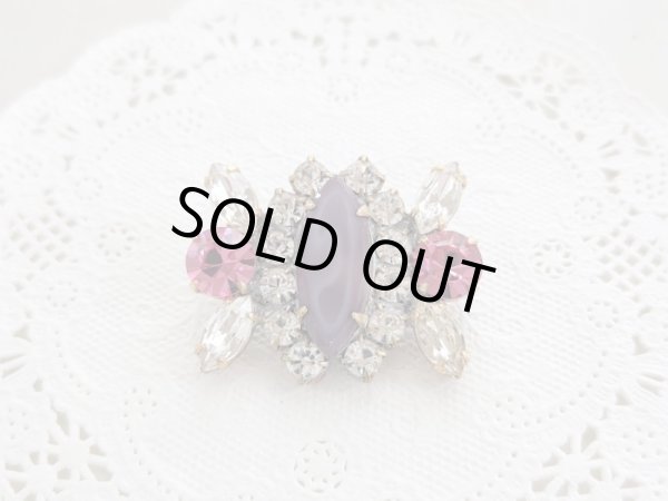 画像3: ヴィクトリアンパーツ (3)