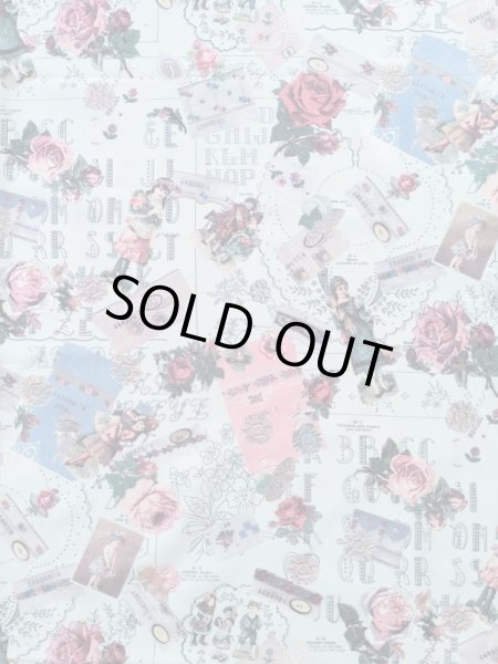 画像3: ヴィクトリアン柄 (3)