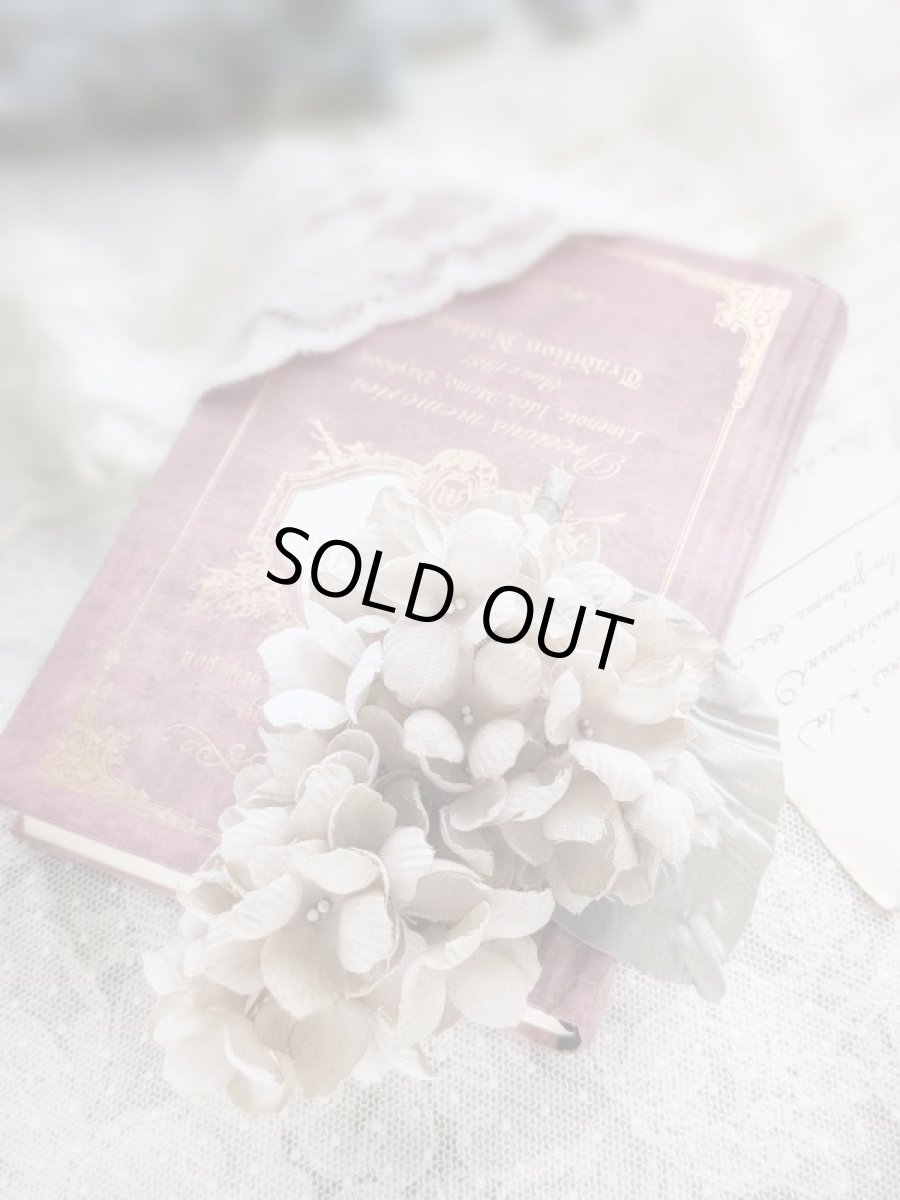 画像1: 布花　〜シックベージュの紫陽花のブーケ〜 (1)