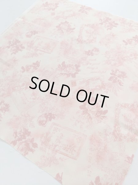 画像5: カットクロス10枚柄セット (5)