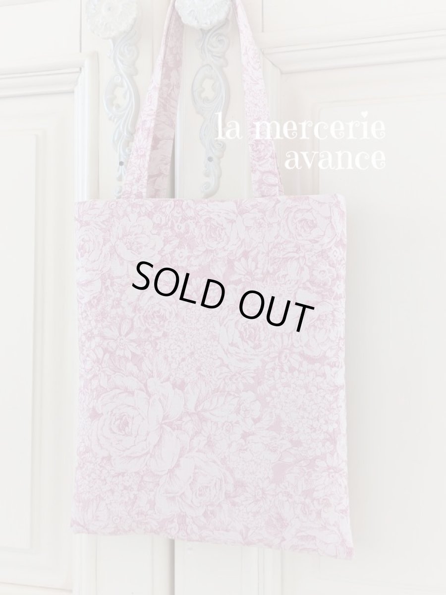 画像4: 春色のプチバッグ (akiko)　 (4)