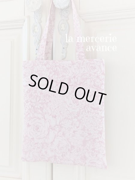 画像4: 春色のプチバッグ (akiko)　 (4)