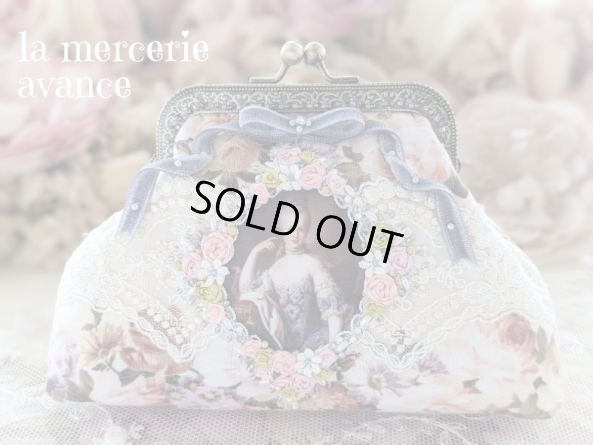 画像4: ヴィクトリアンな口金のポーチ (akiko)　マリー・アントワネットさん (4)