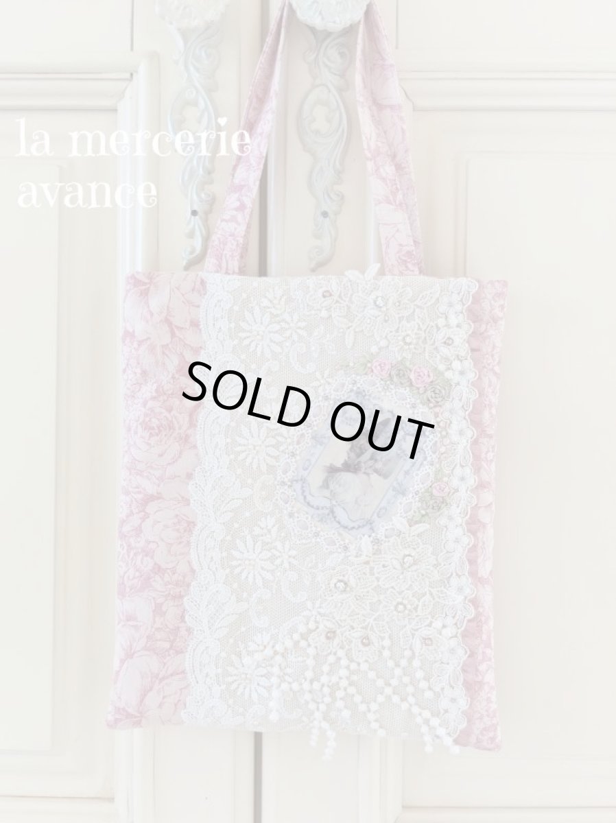 画像2: 春色のプチバッグ (akiko)　 (2)