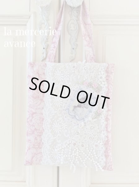 画像2: 春色のプチバッグ (akiko)　 (2)