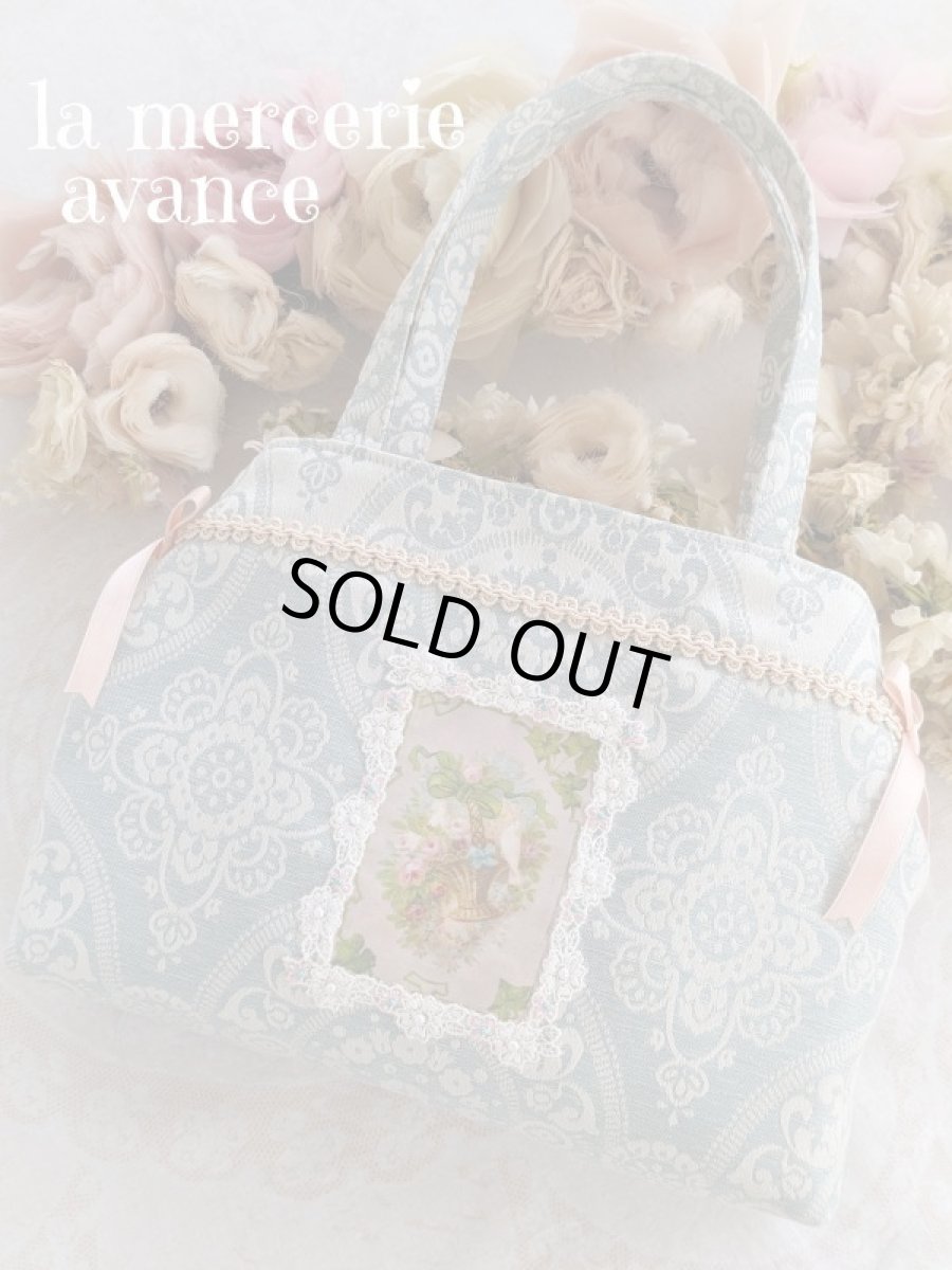 画像1: 【キットの完成品】ブルージャガード生地のバック (1)