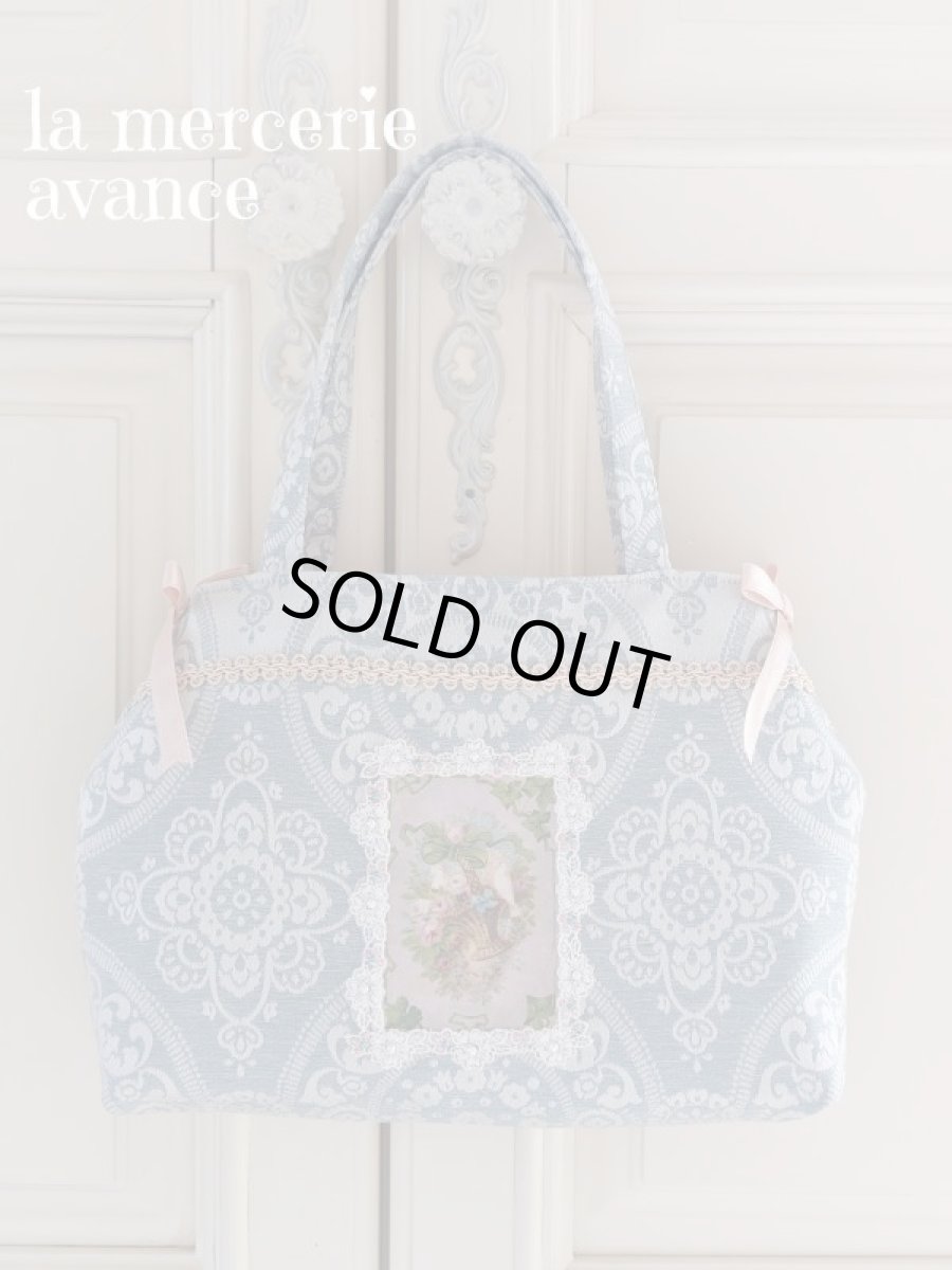 画像2: 【キットの完成品】ブルージャガード生地のバック (2)