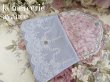 画像5: 帽子の婦人のポーチ完成品　 (akiko) (5)
