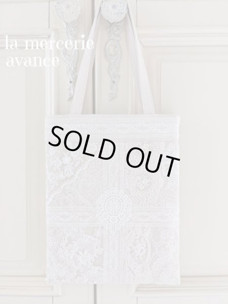 画像2: レースのバッグ　完成品  (2)