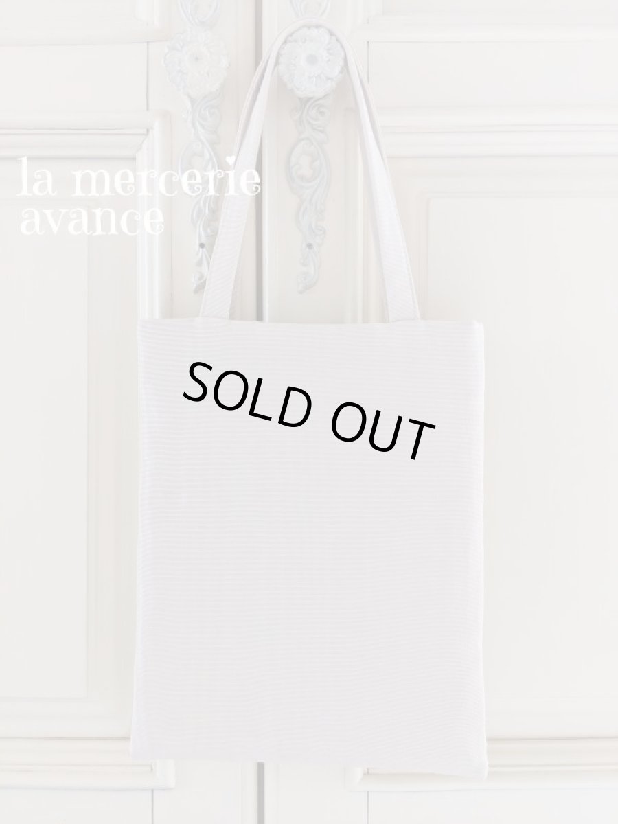 画像3: レースのバッグ　完成品  (3)