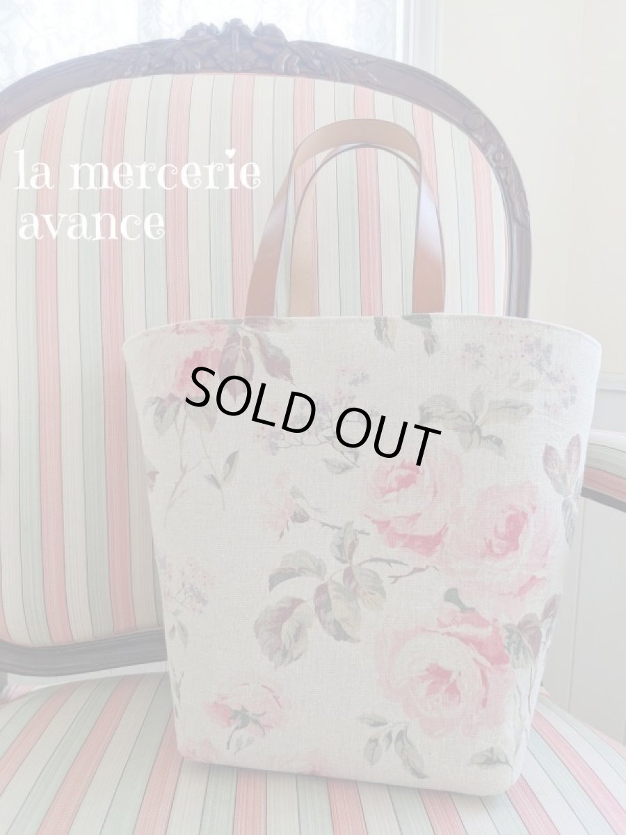 画像1: たくさん入る 綿麻生地の大きめバッグ　完成品  (1)