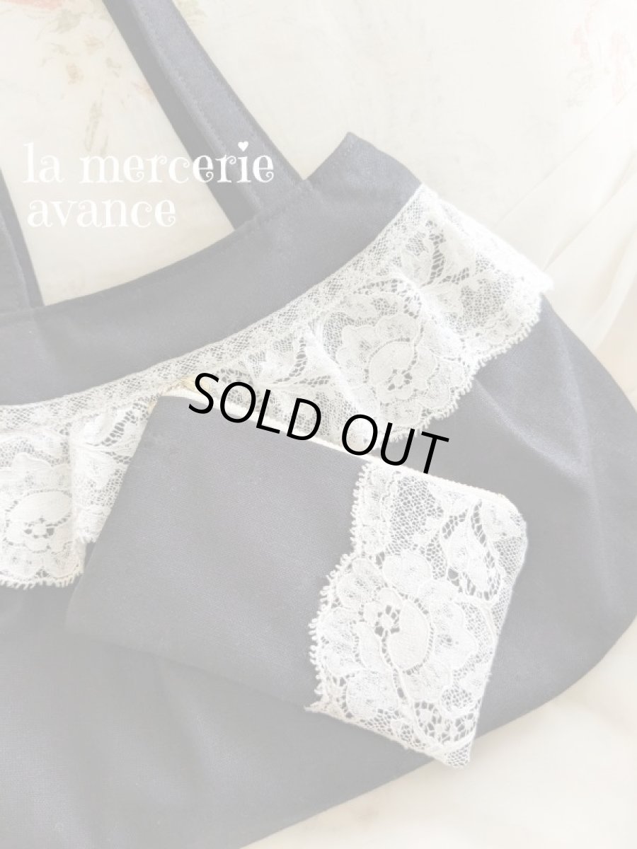 画像1: フランスレースのリネンのバッグ　おまけのポーチ付き　完成品 (akiko) (1)