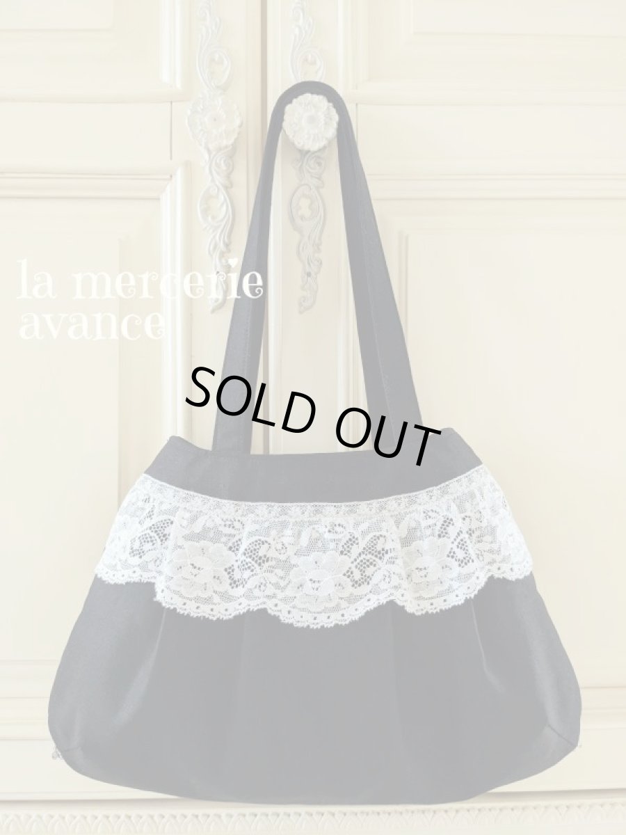 画像2: フランスレースのリネンのバッグ　おまけのポーチ付き W 40　完成品 (akiko) (2)