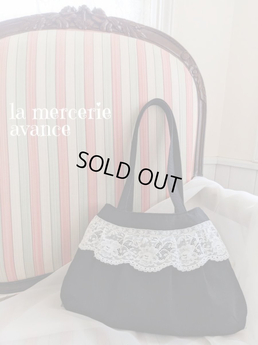 画像1: フランスレースのリネンのバッグ　おまけのポーチ付き W 40　完成品 (akiko) (1)