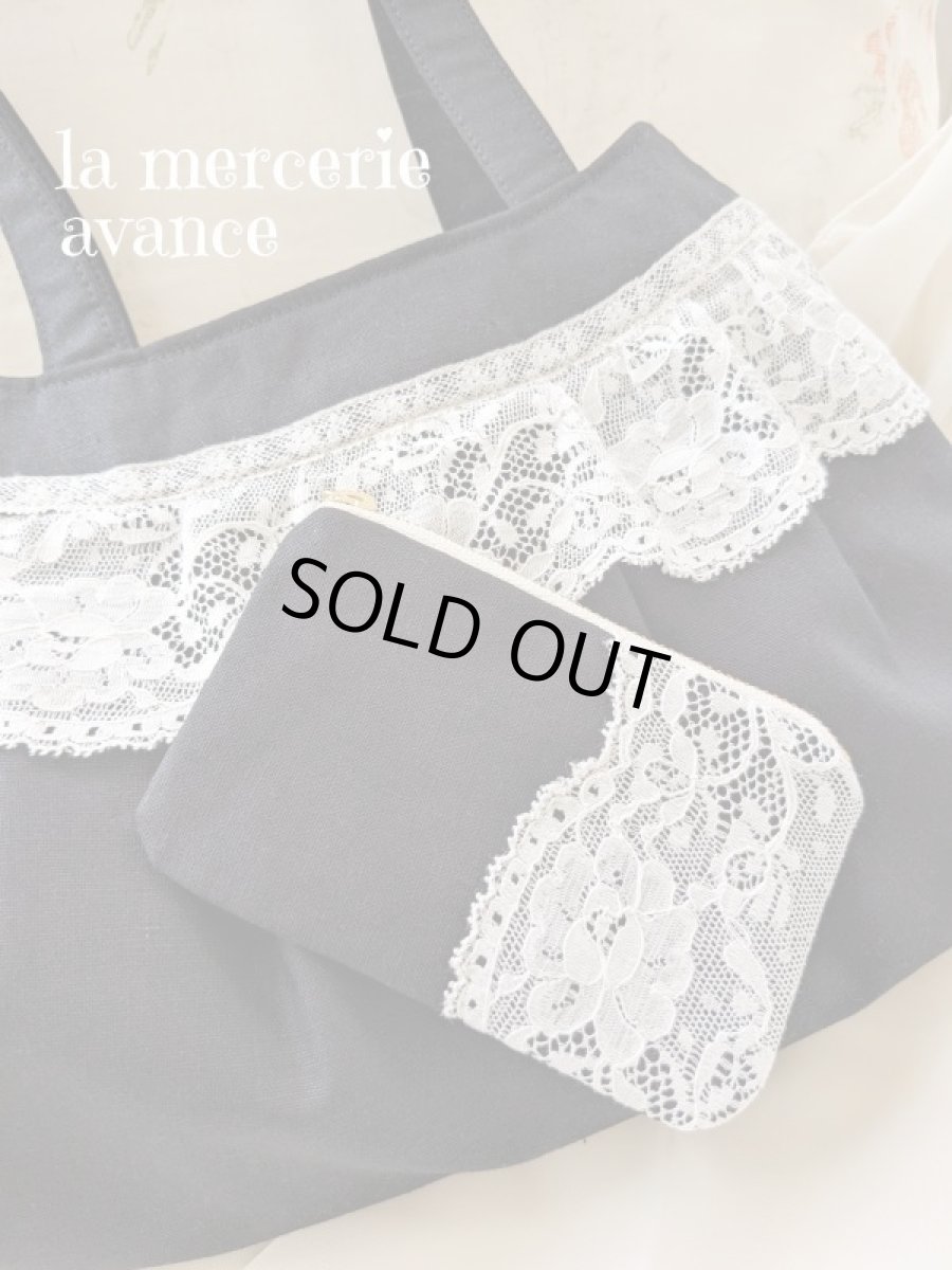 画像3: フランスレースのリネンのバッグ　おまけのポーチ付き W 40　完成品 (akiko) (3)