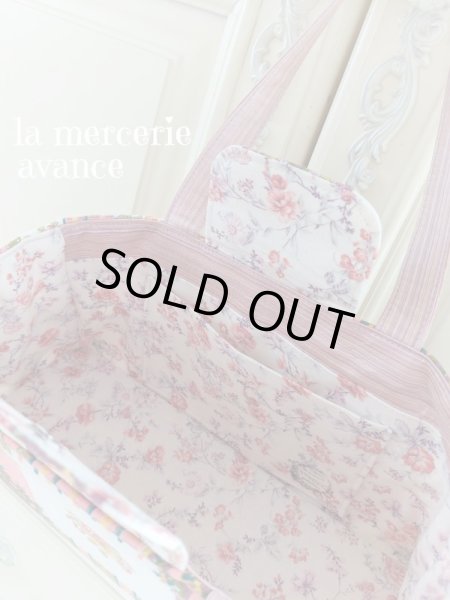 画像6: シルク生地とお宝生地で作ったバッグ　完成品 (akiko) 　 (6)