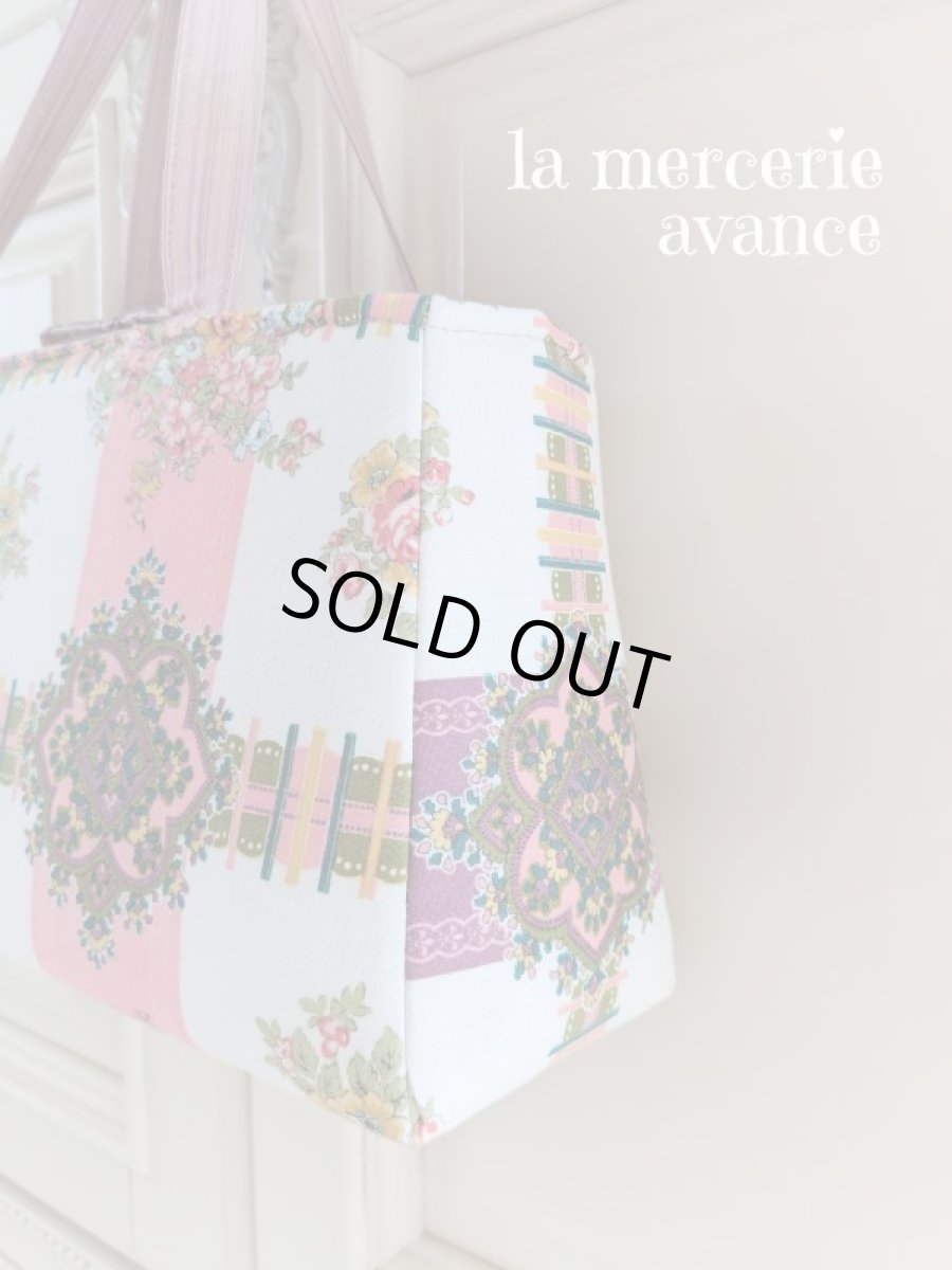 画像5: シルク生地とお宝生地で作ったバッグ　完成品 (akiko) 　 (5)