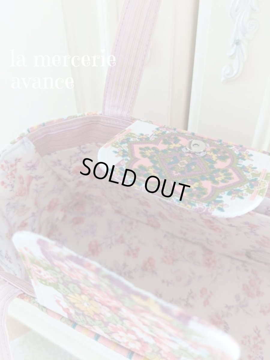 画像4: シルク生地とお宝生地で作ったバッグ　完成品 (akiko) 　 (4)