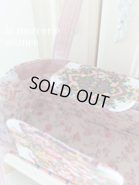 画像4: シルク生地とお宝生地で作ったバッグ　完成品 (akiko) 　 (4)