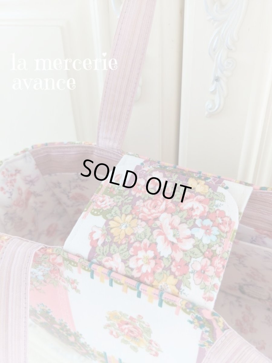 画像3: シルク生地とお宝生地で作ったバッグ　完成品 (akiko) 　 (3)