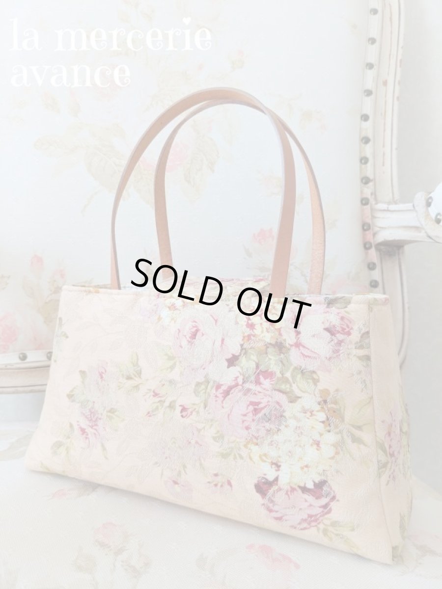 画像2: 【完成品】お宝生地で作った革の持ち手のバッグ (akiko) 　 (2)