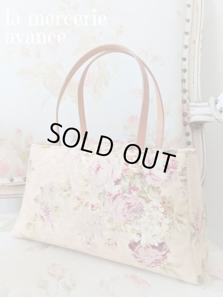 画像2: 【完成品】お宝生地で作った革の持ち手のバッグ (akiko)   (2)