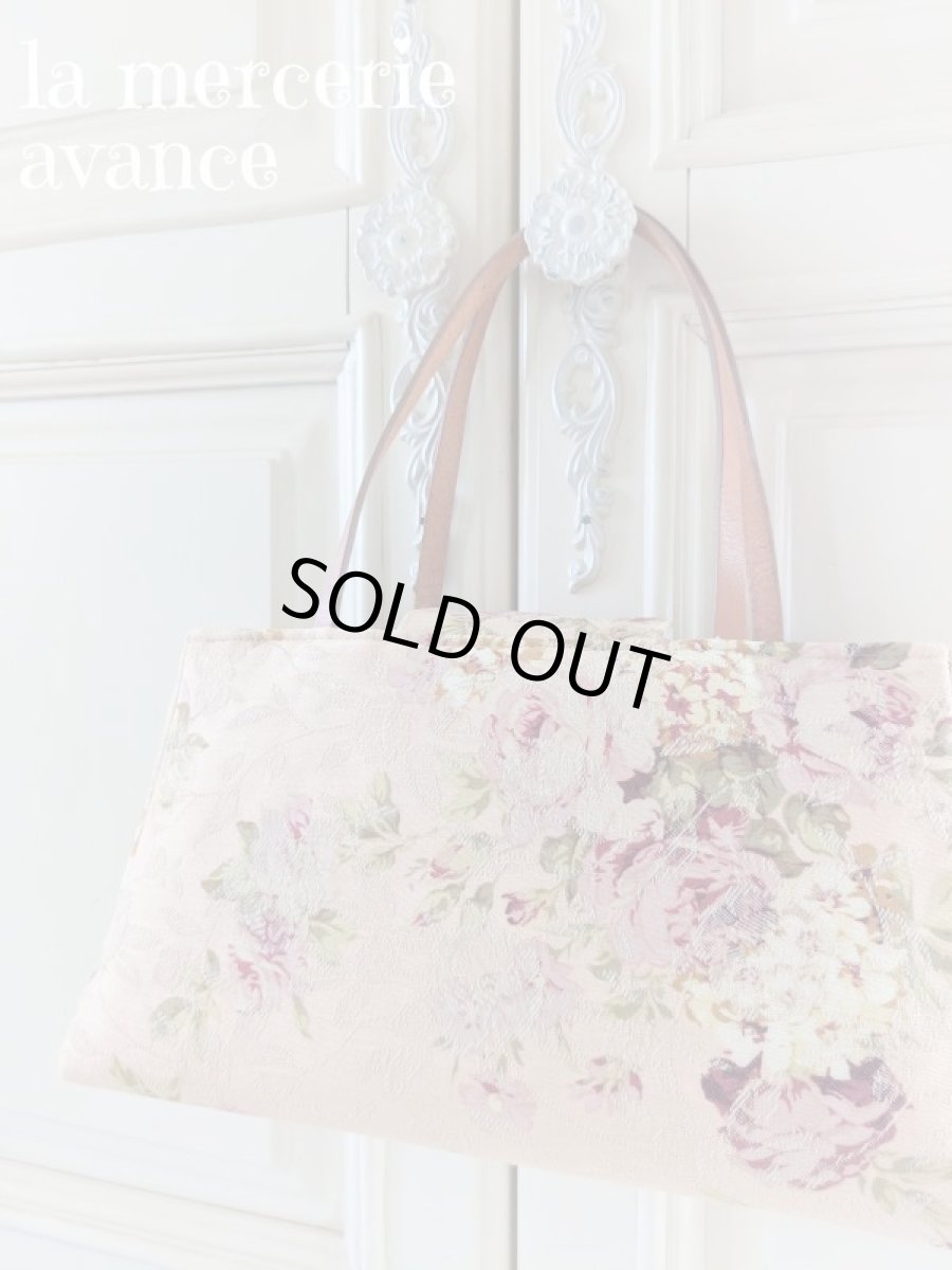 画像1: 【完成品】お宝生地で作った革の持ち手のバッグ (akiko) 　 (1)