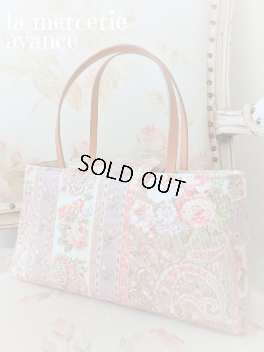 画像1: 【完成品】お宝生地で作った革の持ち手のバッグ (akiko) 　 (1)