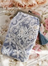 画像2: シャンタン生地レースのポーチのキット(ブルー） (2)