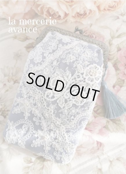 画像2: シャンタン生地レースのポーチのキット(ブルー） (2)