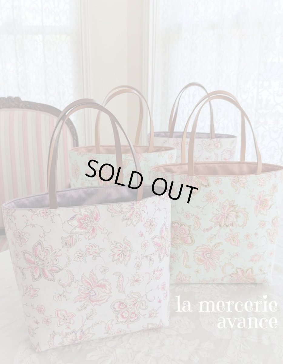 画像6: 【完成品】更紗模様のバッグ　エメラルドグリーン (akiko) 　 (6)