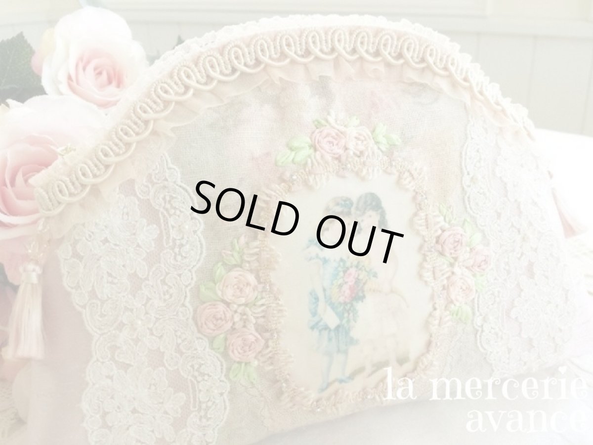 画像2: タッセルの付いたヴィクトリアンなポーチのキット (2)