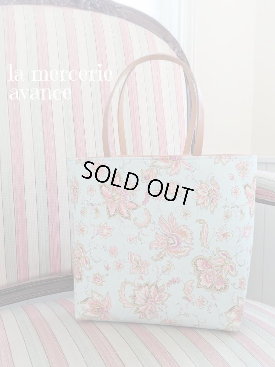 画像2: 【完成品】更紗模様のバッグ　エメラルドグリーン (akiko) 　 (2)