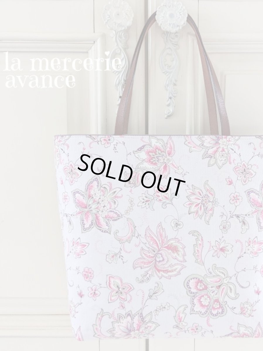 画像1: 【完成品】更紗模様のバッグ　パープル (akiko) 　 (1)