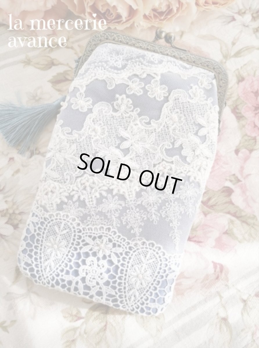 画像1: シャンタン生地レースのポーチのキット(ブルー） (1)