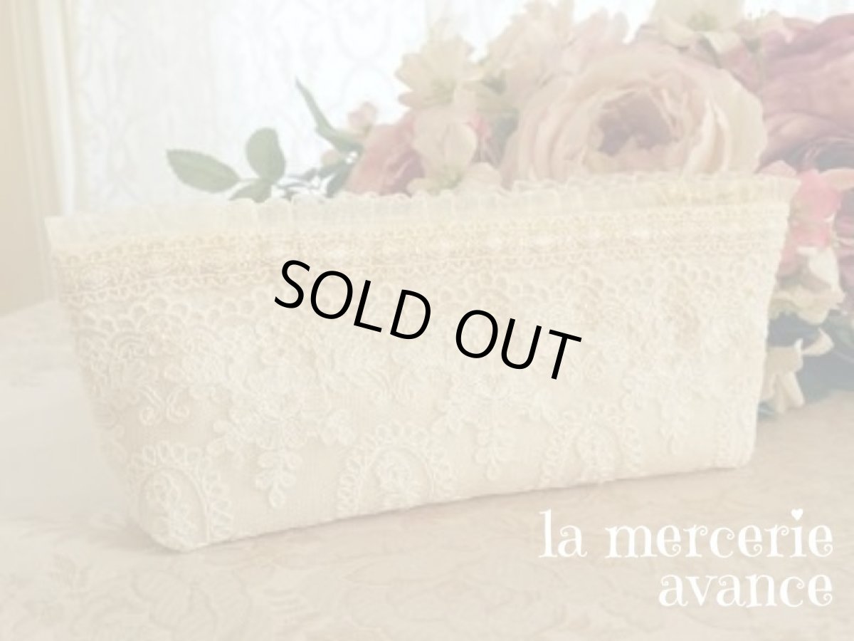 画像2: エンジェルのメガネポーチのキット (2)