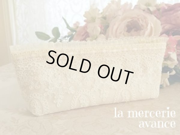 画像2: エンジェルのメガネポーチのキット (2)