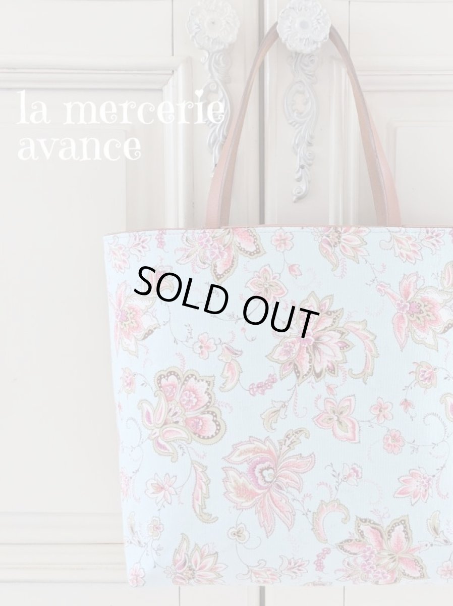 画像1: 【完成品】更紗模様のバッグ　エメラルドグリーン (akiko) 　 (1)