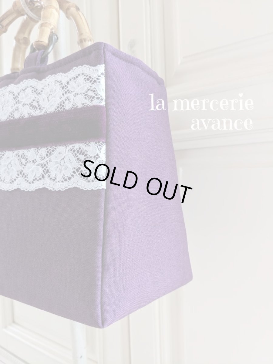 画像3: 【完成品】少し大きめ竹の持ちの手のバッグ　完成品 (akiko) 　 (3)