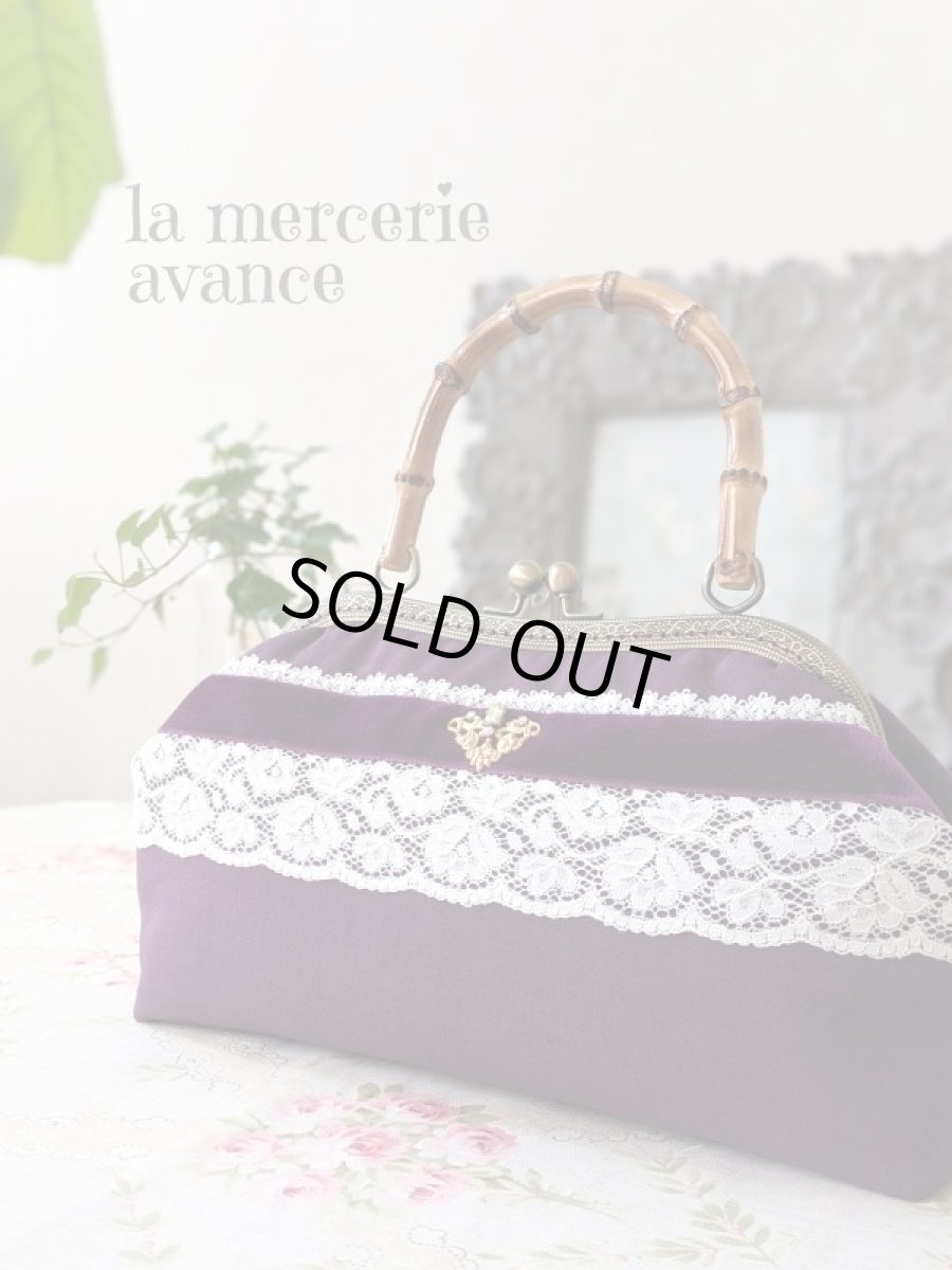 画像1: 【完成品】竹の持ちの手の口金のバッグ　完成品 (akiko) 　 (1)