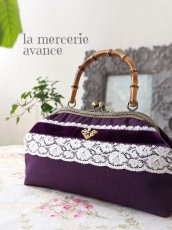 画像1: 【完成品】竹の持ちの手の口金のバッグ　完成品 (akiko) 　 (1)