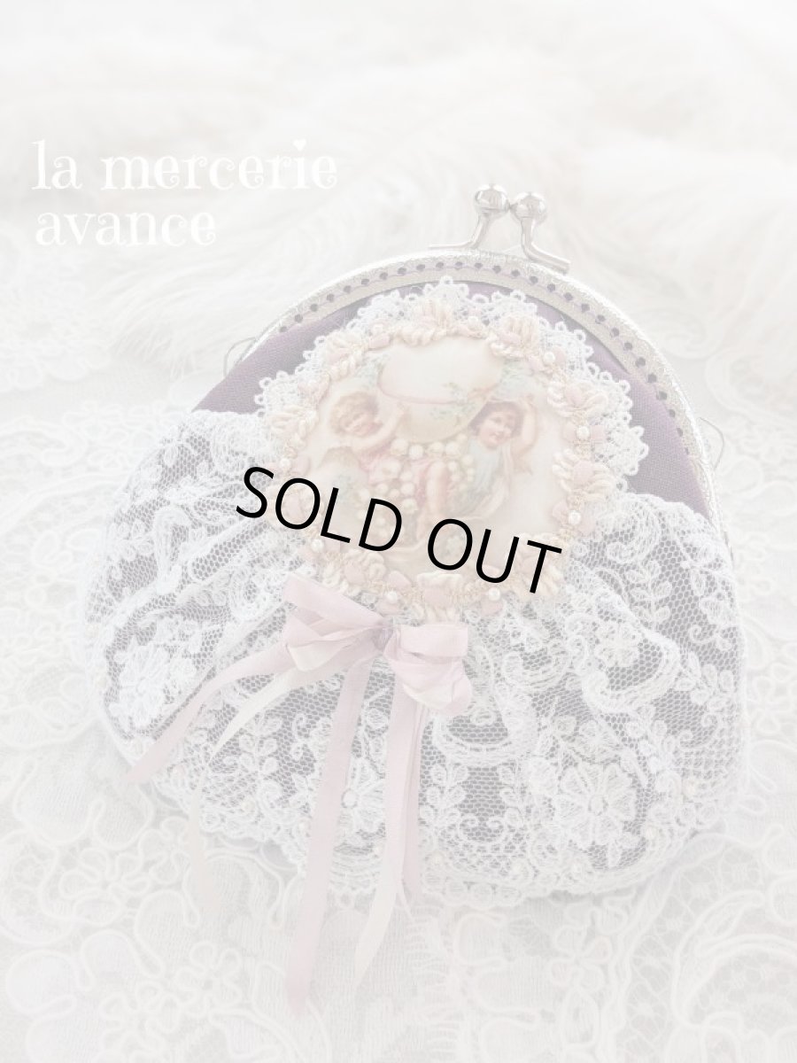 画像1: 【完成品】エンジェルの口金ポーチ　B (akiko) 　 (1)