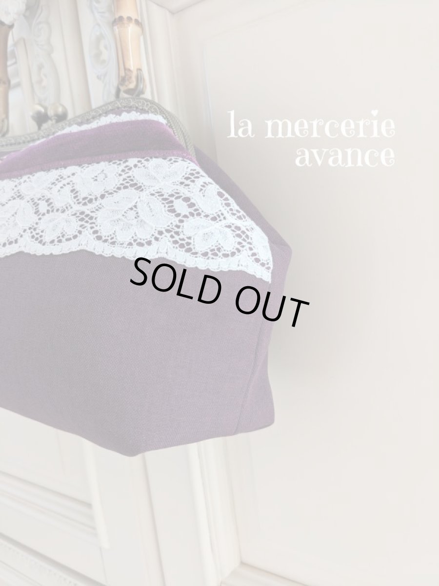 画像3: 【完成品】竹の持ちの手の口金のバッグ　完成品 (akiko) 　 (3)