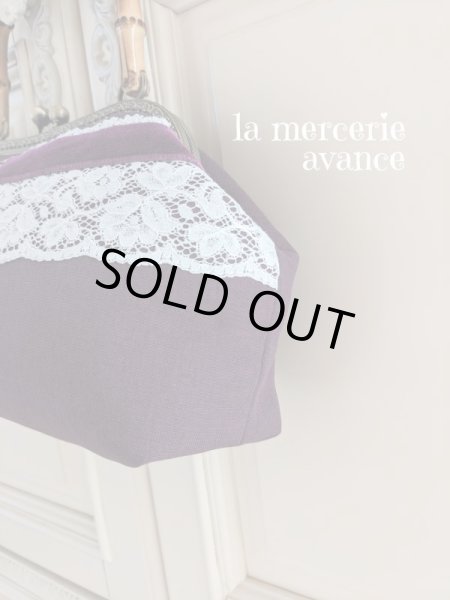 画像3: 【完成品】竹の持ちの手の口金のバッグ　完成品 (akiko) 　 (3)